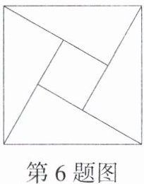 第6题图