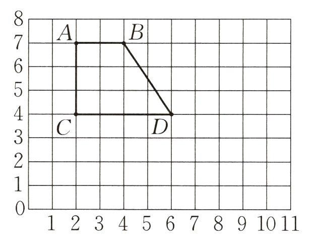 1234567891011
