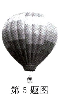 第5题图