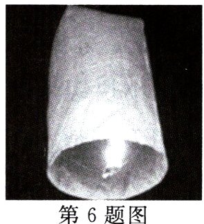 第6题图