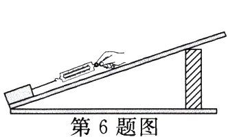 第6题图