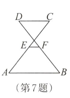 第7题