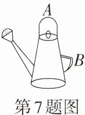 第7题图