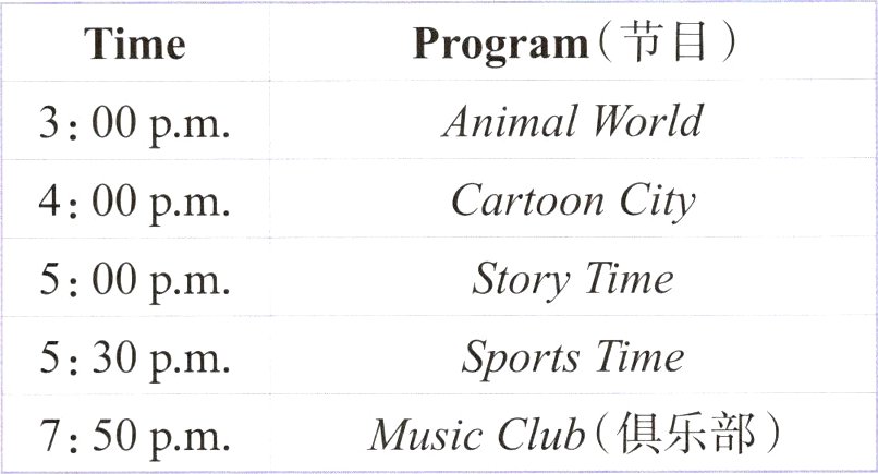 MusicClub俱乐部750pm