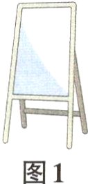图1