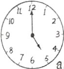 am