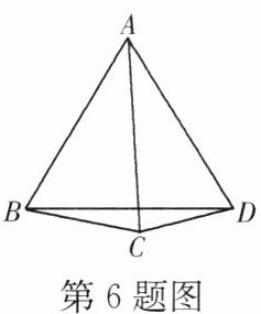 第6题图