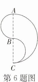 第6题图