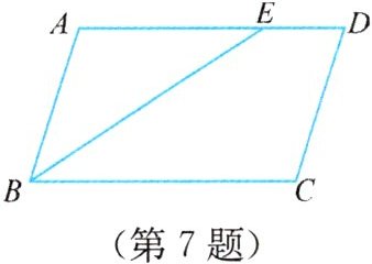 (第7题)