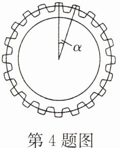 第4题图