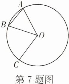 第7题图