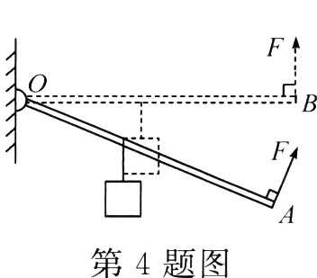 第4题图