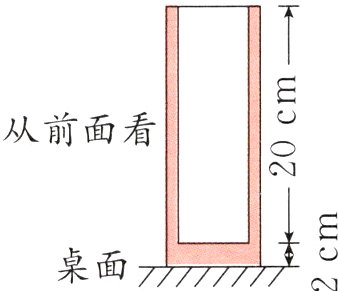 桌面777777