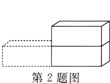 第2题图