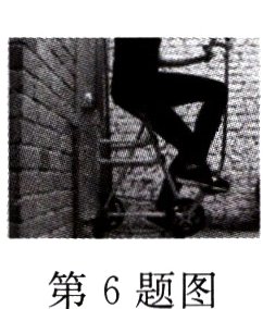 第6题图