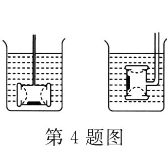 第4题图