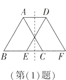第1题