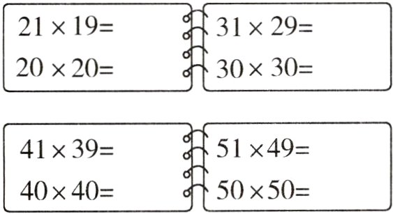 50504040