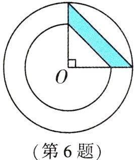 第6题