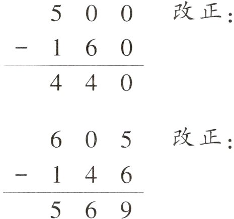 569