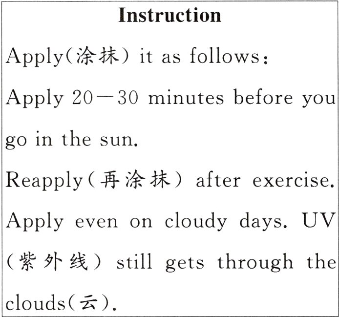 clouds云