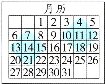 歹28