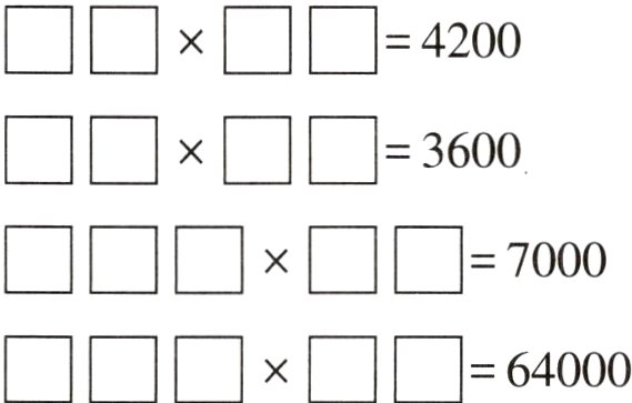 64000