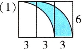 333