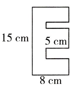 8cm