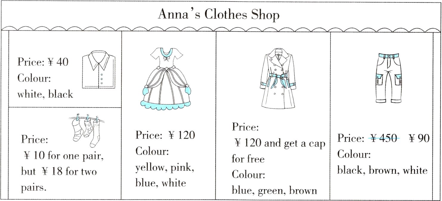 bluewhitepairsbluegreenbrown