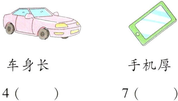 47