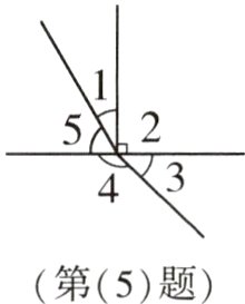 第5题