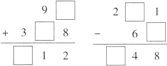 1248
