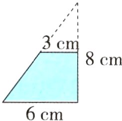 6cm