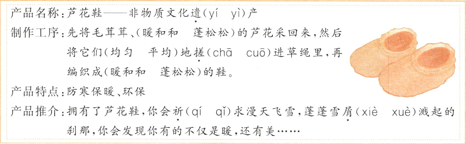 刹那你会发现你有的不仅是暖还有美