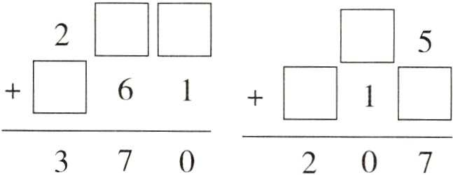 370207