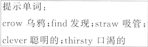 clever聪明的thirsty口渴的