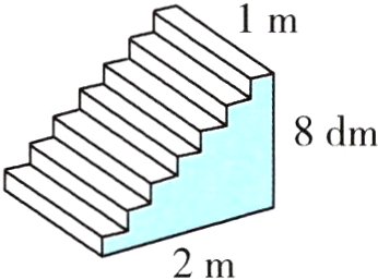 2m