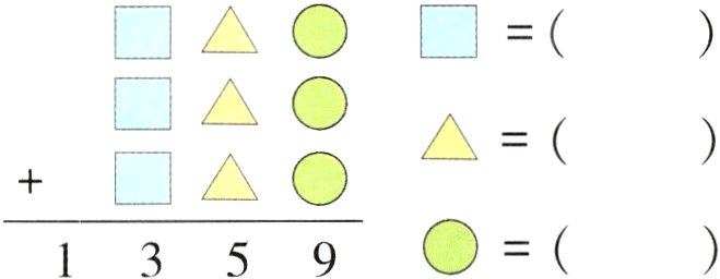 1359