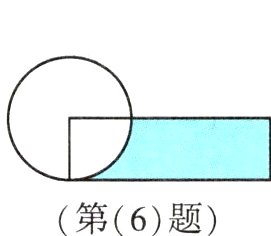第6题