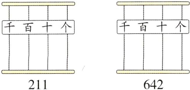 642211