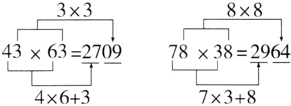 463738