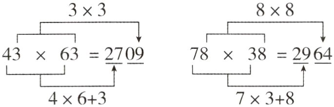 463738