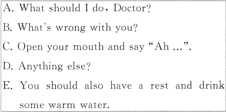 somewarmwater