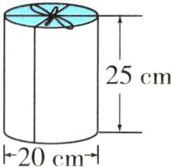 卜20cm