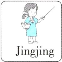 Jinging