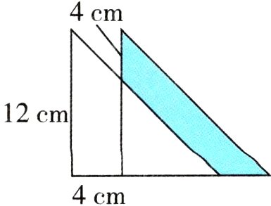 4cm