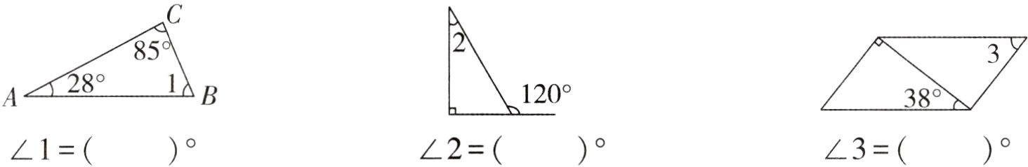 123