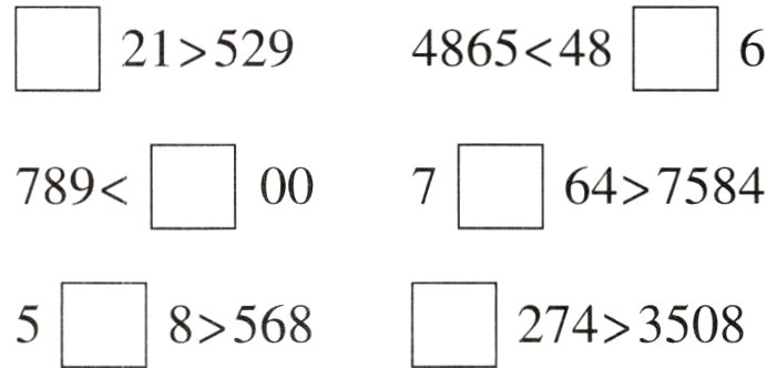 85682743508
