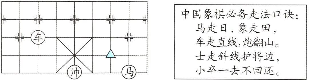 小卒一去不回还